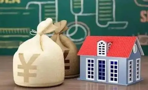 清徐支付宝公积金提取多久到账（支付宝里公积金提取多久到账）